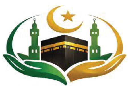 The Sakinah Initiative 